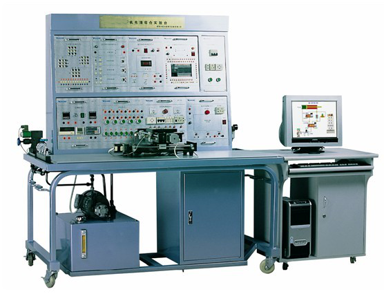 模塊化機電液氣一體化創(chuàng)新設計綜合實驗臺